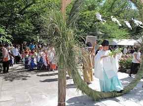 夏越しの大大祓い