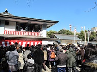 節分太玉柱祭